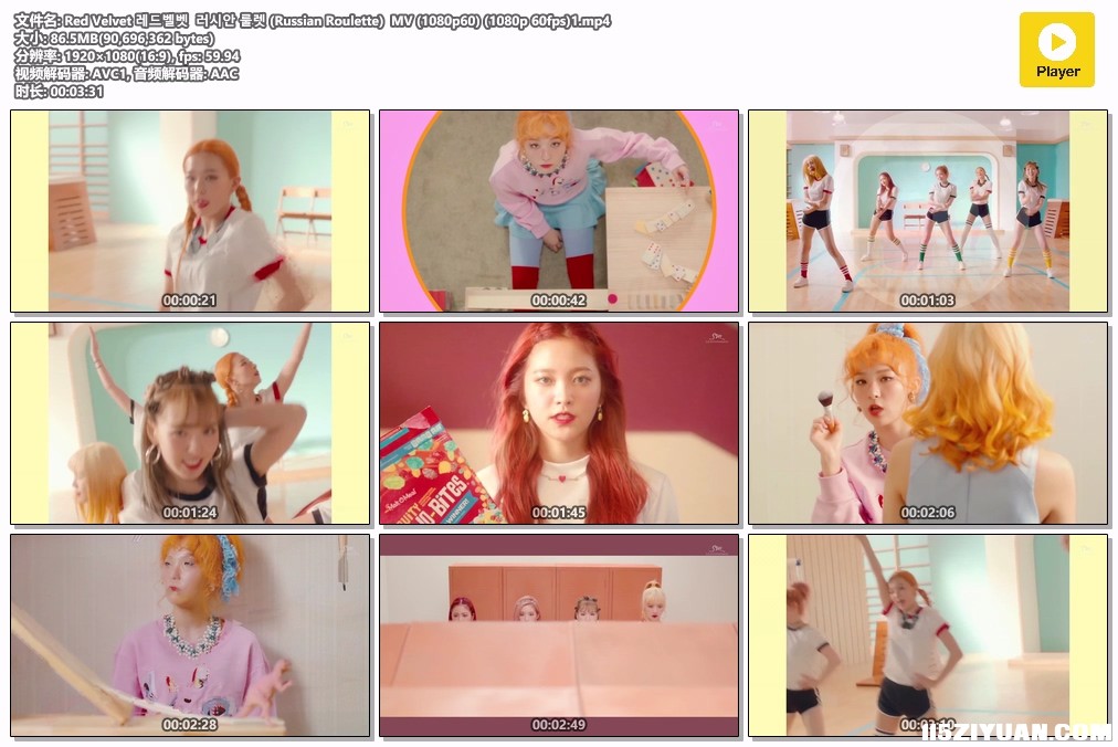 Red Velvet 레드벨벳  러시안 룰렛 (Russian Roulette)  MV (1080p60) (1080p 60fps)1.mp4.jpg